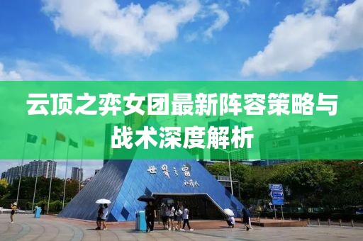 予囚 第24页
