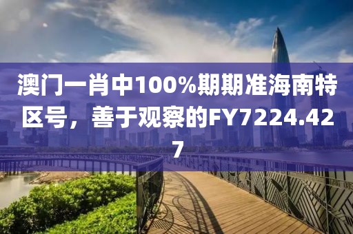 紫玫瑰 第23页