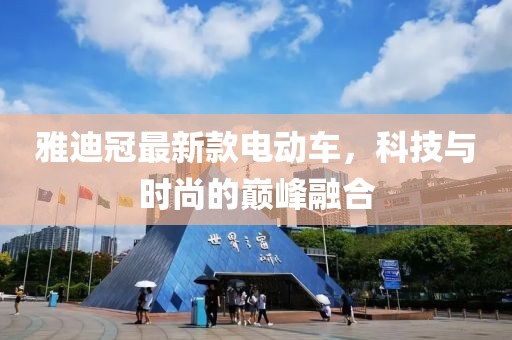 下一個 第34页