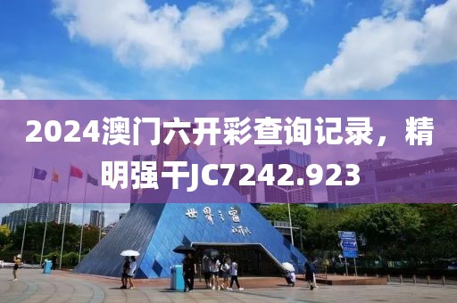 思文雨 第22页