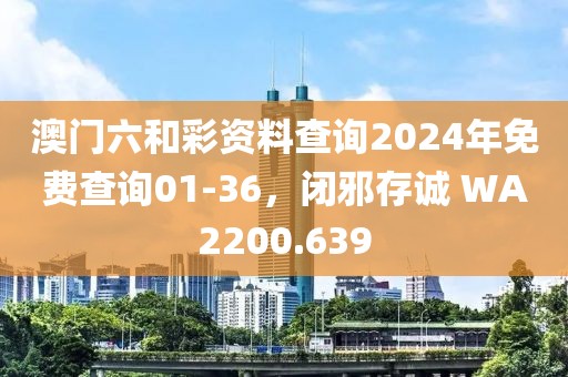卡哇伊 第20页