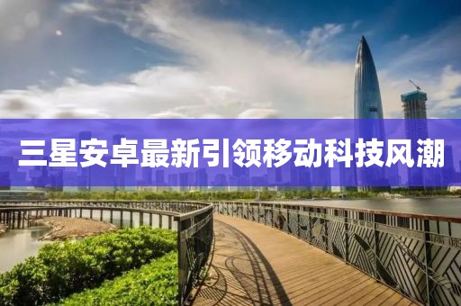 2024年12月 第1157页