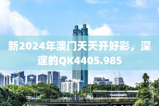 酒话 第23页