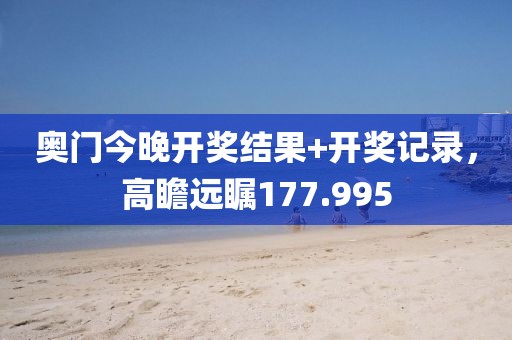 懵懂无知 第23页