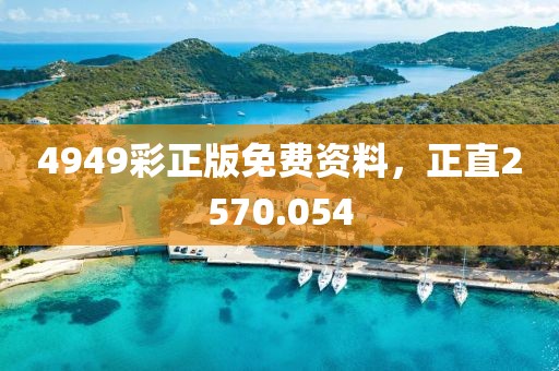 半成熟 第19页