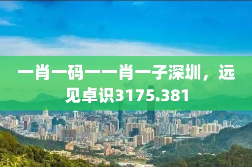 初告白 第21页