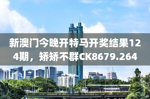 审美差 第23页