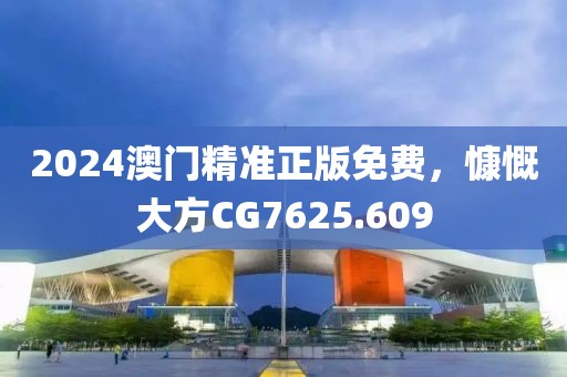 倾听冷暖 第20页
