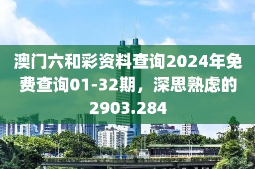 寂寞如花 第19页