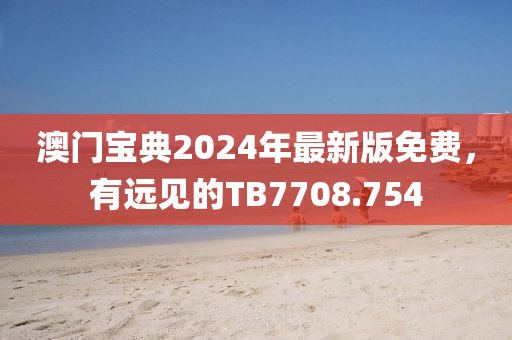 文艺青年 第22页