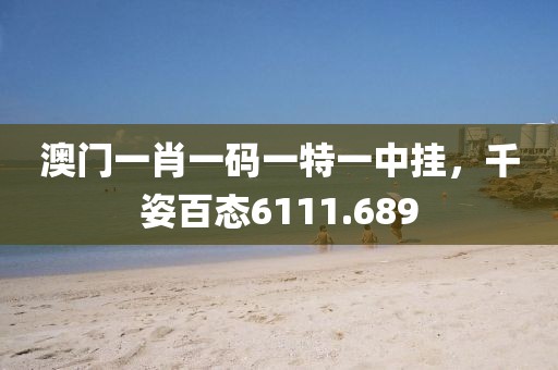 紫玫瑰 第22页