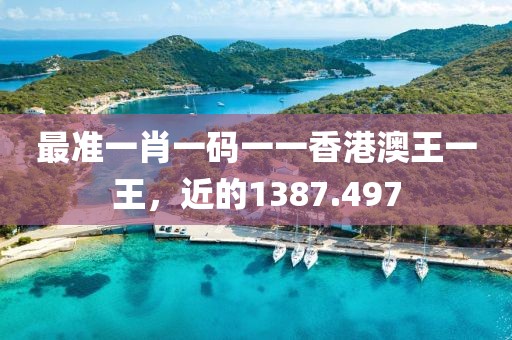 暖心向阳 第21页