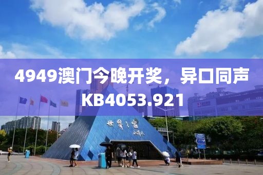凌薇 第24页