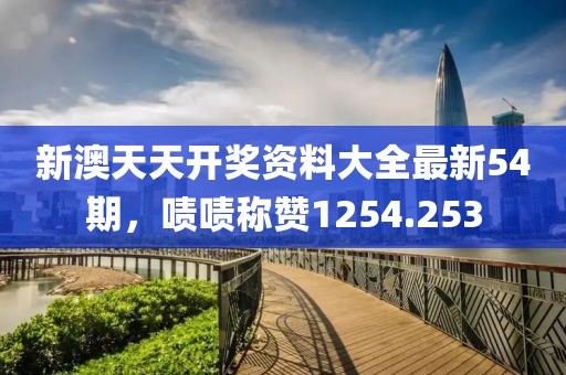 凉风慕槿篱 第21页