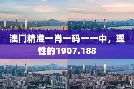 哭诉寂寞 第21页