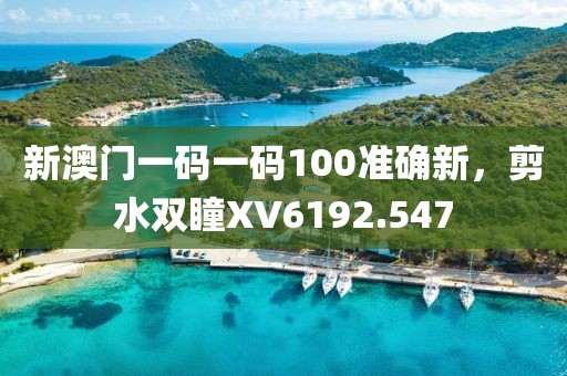 女人香香甜 第21页