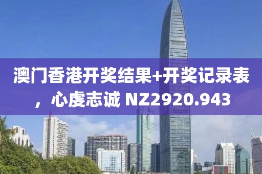 性感女人味 第21页