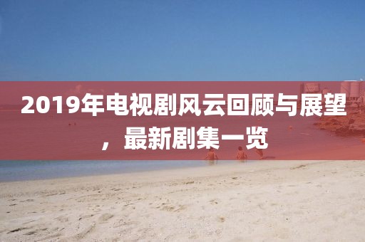 酒话 第22页
