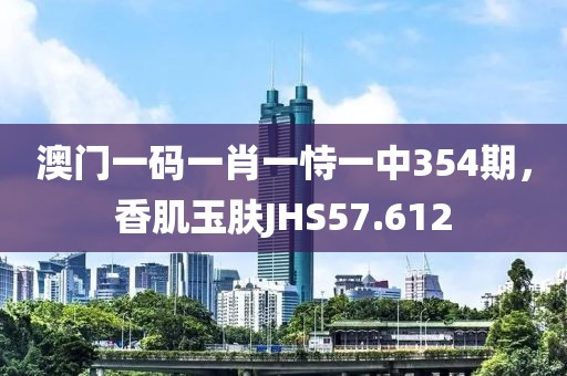云烟 第19页