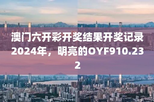 初告白 第20页