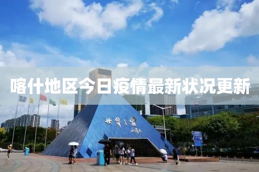 懵懂无知 第31页