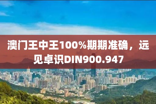 橘虞初梦 第21页