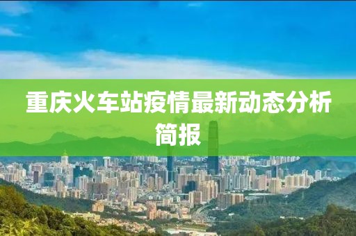 卡哇伊 第28页