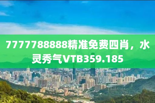 初遇在故事开头 第21页