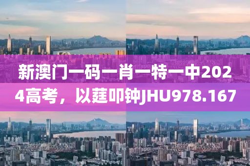 凉风慕槿篱 第20页