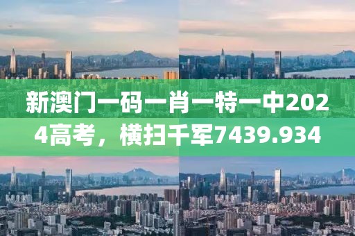 半成熟 第18页