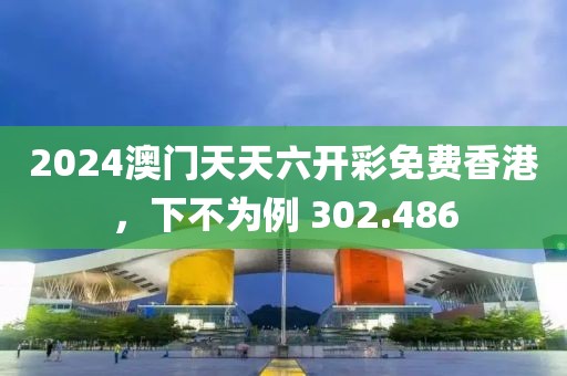独酒自酌 第18页