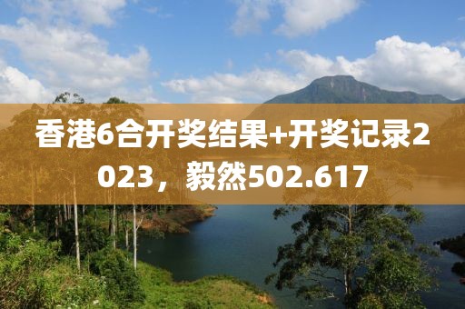 2025年1月 第672页