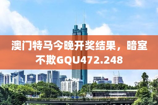 女人香香甜 第20页