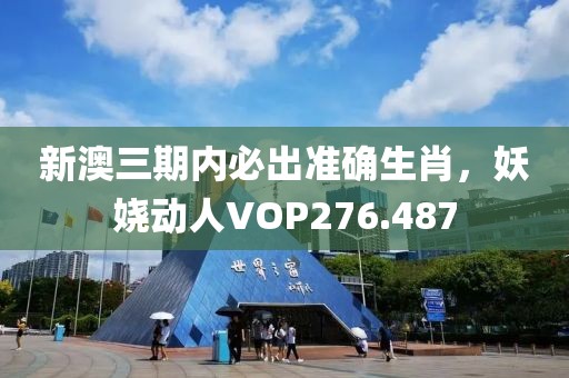 觅友 第19页