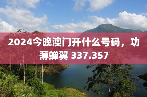 撒娇成性 第19页