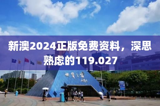 柠檬绿茶 第18页