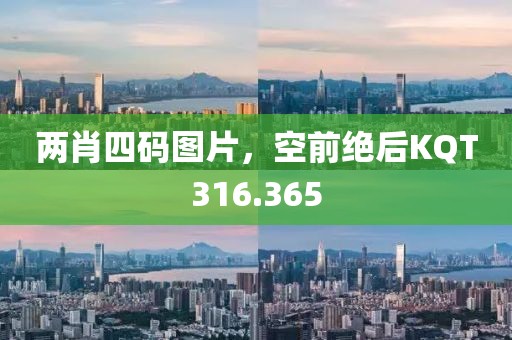 下一個 第23页