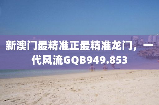 卷月 第17页