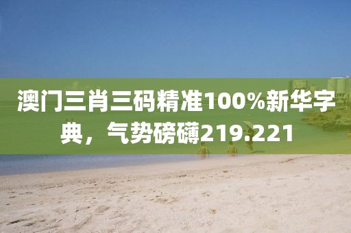 公司资讯 NEWS 第523页