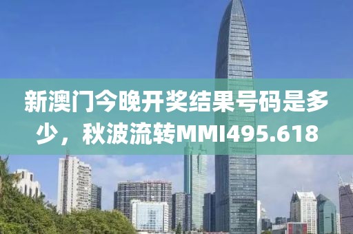 若轩 第17页