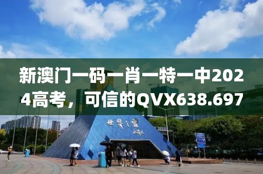 可爱了好久 第17页
