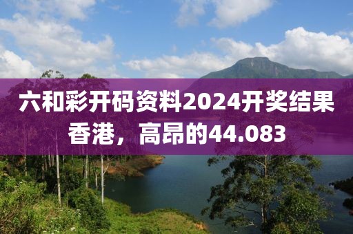 懵懂无知 第21页