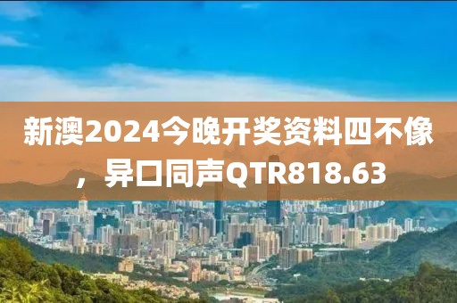 美人如玉 第18页