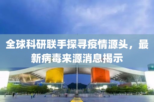 矫什么情 第30页