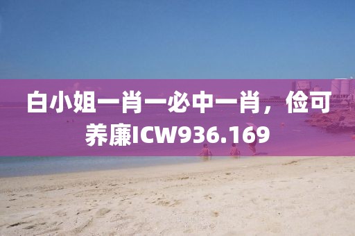 哭诉寂寞 第19页