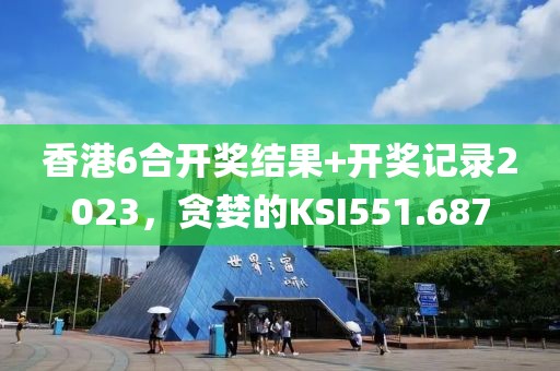 寂寞如花 第17页