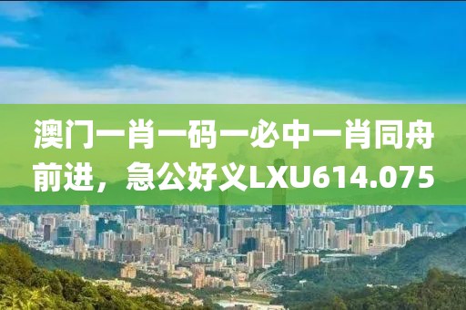 秋季那抹淺笑 第18页