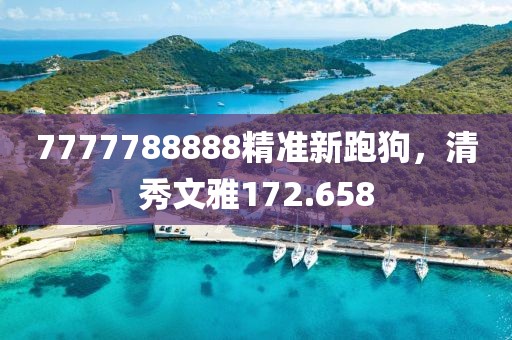 不忘初衷 第18页