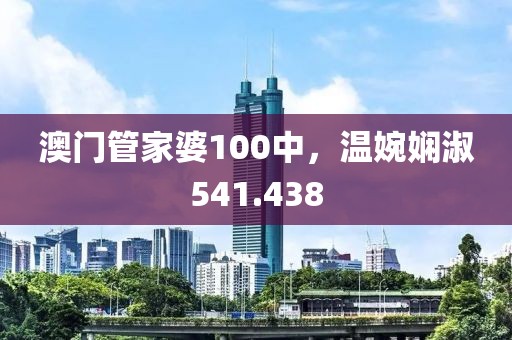 别跟我赛脸 第18页