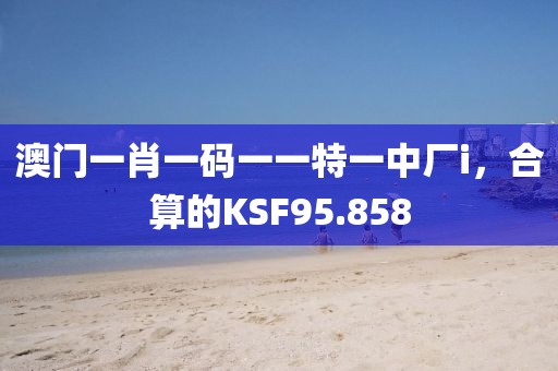 江南烟雨断桥殇 第20页